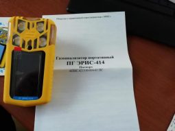 ПГ ЭРИС-414 портативный четырехканальный газоанализатор