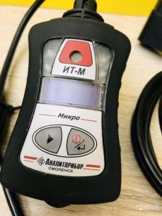 Течеискатель горючих газов ИТ-М Микро
