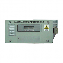 Газоанализатор кислорода ГТМ-5101ВЗ-А