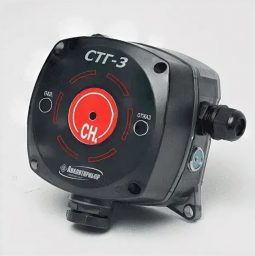 Сигнализатор загазованности СТГ-3