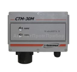 Микропроцессорная газоаналитическая система СТМ-30М