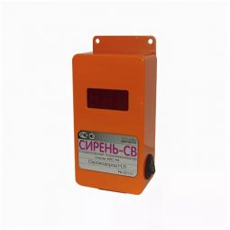 Газоанализатор ИГС-98 Сирень-СВ