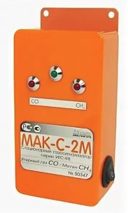 Газоанализатор ИГС-98 Мак-С2-М