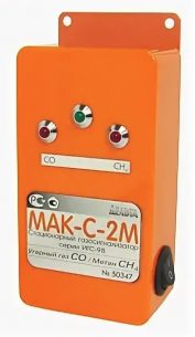 Газоанализатор ИГС-98 Мак-С2-М (с выносным датчиком метана)