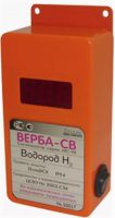 Газоанализатор ИГС-98 Верба-СВ
