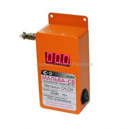 Газоанализатор ИГС-98 Мальва-СВ
