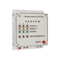 Газоанализатор ЭССА-CH4/N исполнение БС/(И)/(Н)/(Р)