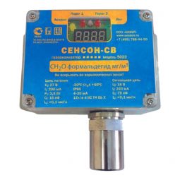 Сенсон-СВ-5022-СМ-Сl2-2-ЭХ — система газоаналитическая