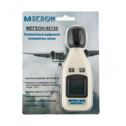 МЕГЕОН 92130 шумомер