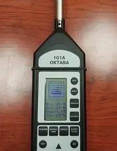 Шумомер ОКТАВА 101а
