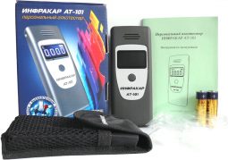Инфракар АТ-101