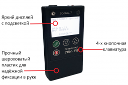 Твердомер комбинированный ТВМ-УД