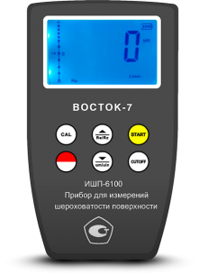 Профилометр ИШП-6100 — Измеритель Шероховатости
