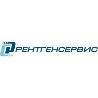 Рентгенсервис