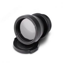 Сменный объектив Tele 7° для Trotec XC600