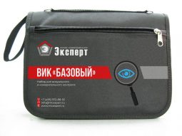 Комплект ВИК ЭКСПЕРТ Базовый
