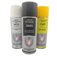 Набор для магнитопорошковой дефектоскопии Инспектор (BMS, WCG, CWP) 1-10 мкм