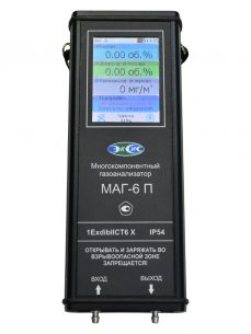 Газоанализатор МАГ-6 П-Т (NH3, CO, NO2)